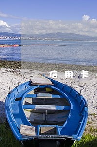 信用卡还款日第三天还清算逾期吗