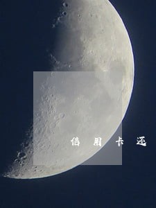 信用卡还款日第几天算逾期 信用卡还款日第几天算逾期