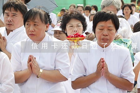 信用卡还款日过了还款算逾期 信用卡还款日过了还款算逾期