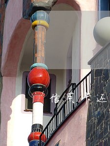 信用卡还款日逾期多久可以再用