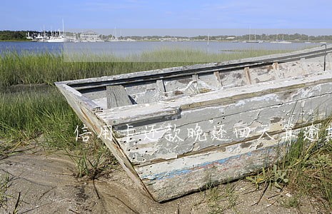 信用卡还款晚还四天算逾期吗