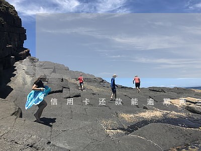 信用卡还款能逾期两三天吗