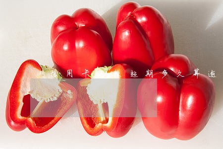 信用卡还款超期多久算逾期 信用卡还款超期多久算逾期