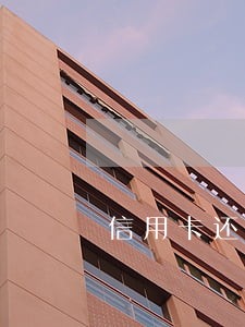 信用卡还款超过还款日多久算逾期
