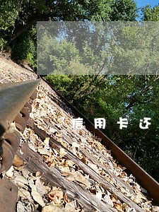 信用卡还款逾期3天怎么说 信用卡还款逾期3天怎么说