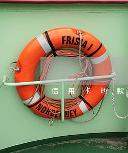 信用卡还款逾期一天什么后果 信用卡还款逾期一天什么后果