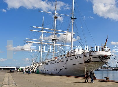 信用卡还款逾期几天会扣信用