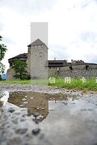 信用卡还款逾期对贷款 信用卡还款逾期对贷款