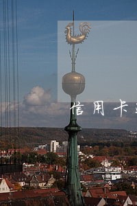 信用卡还款逾期无力偿还最新规定
