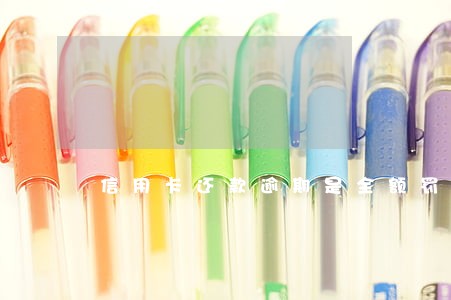 信用卡还款逾期是全额罚息吗