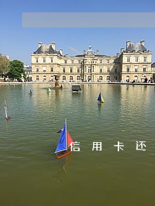 信用卡还款逾期未还款 信用卡还款逾期未还款
