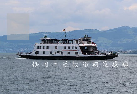 信用卡还款逾期没提醒 信用卡还款逾期没提醒