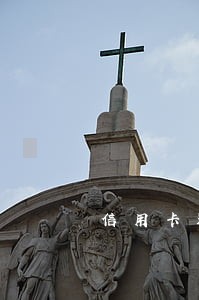 信用卡还款逾期记录保留