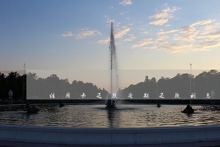 信用卡还款逾期还款利息怎么算