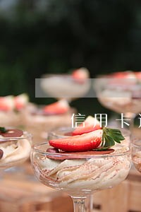 信用卡还还款额算逾期吗 信用卡还还款额算逾期吗