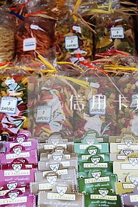 信用卡还错卡了造成逾期广发 信用卡还错卡了造成逾期广发
