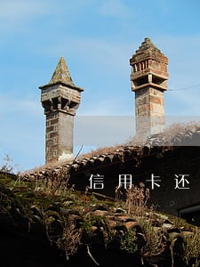 信用卡还错卡逾期 信用卡还错卡逾期