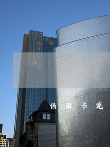 信用卡连续逾期2次 信用卡连续逾期2次