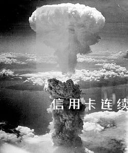 信用卡连续逾期几次 信用卡连续逾期几次