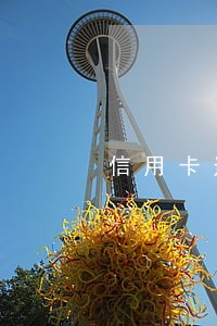 信用卡连续逾期超过30个月 信用卡连续逾期超过30个月