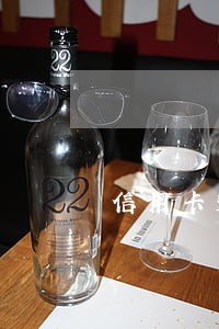 信用卡透支三千逾期好几个月 信用卡透支三千逾期好几个月