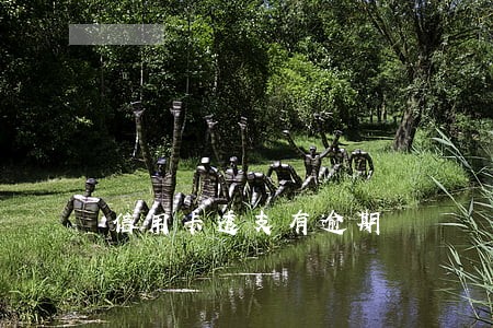 信用卡透支有逾期