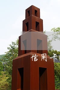 信用卡透支还款逾期会怎么样 信用卡透支还款逾期会怎么样