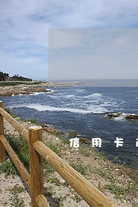 信用卡透支金额多少算逾期 信用卡透支金额多少算逾期