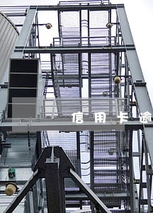信用卡逾期10000以内 信用卡逾期10000以内
