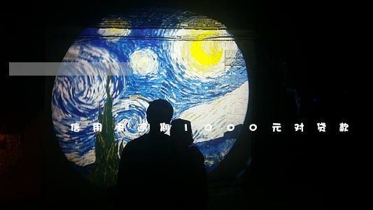 信用卡逾期1000元对贷款 信用卡逾期1000元对贷款