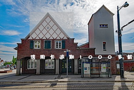 信用卡逾期1000多截图 信用卡逾期1000多截图