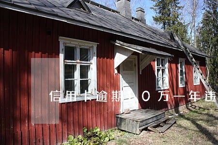 信用卡逾期10万一年违约金 信用卡逾期10万一年违约金