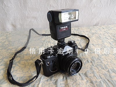信用卡逾期10倍后果 信用卡逾期10倍后果