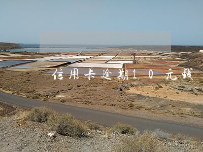 信用卡逾期10元钱