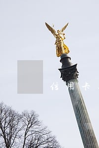 信用卡逾期10几万但都在还 信用卡逾期10几万但都在还