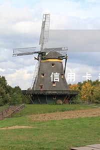 信用卡逾期10多天了怎么办 信用卡逾期10多天了怎么办