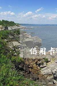 信用卡逾期10天会有什么影响 信用卡逾期10天会有什么影响