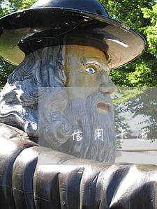 信用卡逾期10天怎么样