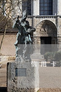 信用卡逾期10天能协商