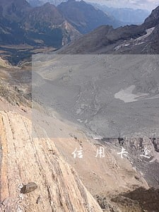 信用卡逾期11个月怎么处理