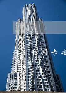 信用卡逾期11天会封卡吗