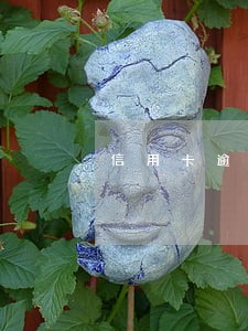 信用卡逾期120会怎么样