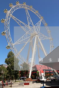 信用卡逾期12311