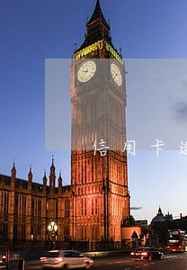 信用卡逾期12w起诉流程 信用卡逾期12w起诉流程