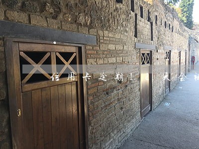 信用卡逾期12天会被冻结吗 信用卡逾期12天会被冻结吗