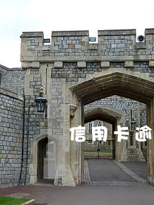 信用卡逾期12次怎么贷款 信用卡逾期12次怎么贷款