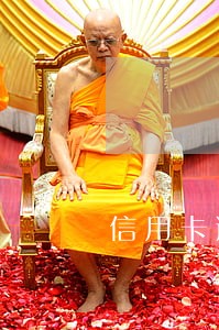 信用卡逾期13天什么意思 信用卡逾期13天什么意思