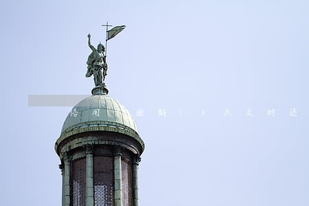 信用卡逾期13天及时还 信用卡逾期13天及时还