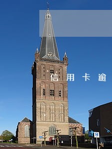 信用卡逾期14万罚金要多少 信用卡逾期14万罚金要多少