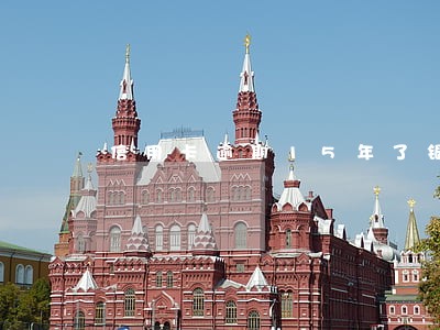 信用卡逾期15年了银行还会要吗 信用卡逾期15年了银行还会要吗